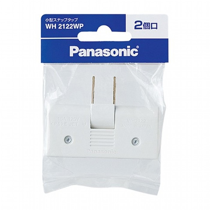 6～10個仕掛ける まとめ買いパナソニック Panasonic 小型隙間水道栓 WH2122WP 2コ口 白いこと 1個