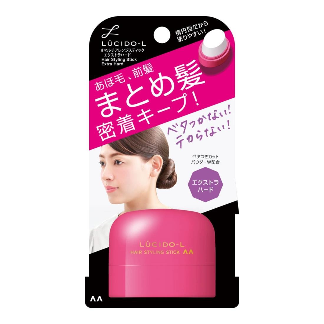 6～10個仕掛ける まとめ買い株式会社マンダム LUCIDO-L ルシードエル ＃マルチアレンジスティック エクストラハード 13g