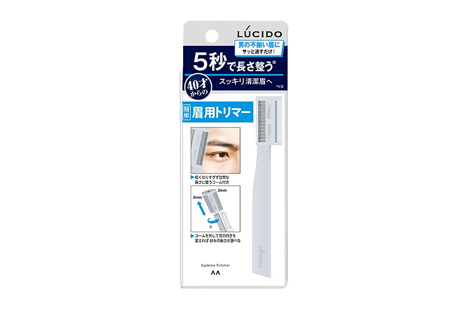 6~10個セット まとめ買い株式会社マンダム ルシード LUCIDO 眉用トリマー 1本|NicoBase