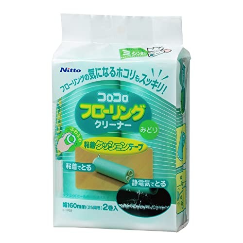 6～10個セット まとめ買い 株式会社ニトムズ ニトムズ コロコロ スペアテープ フローリングクリーナー みどり 静電気 吸着 160mm幅 25周 2巻入 C1762 テープ幅160mm 25周 2巻入