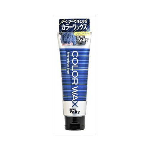 6～10個仕掛ける まとめ買い株式会社ダリヤ メンズパルティ 色合い蝋涙 ミステリアスブルー 70g