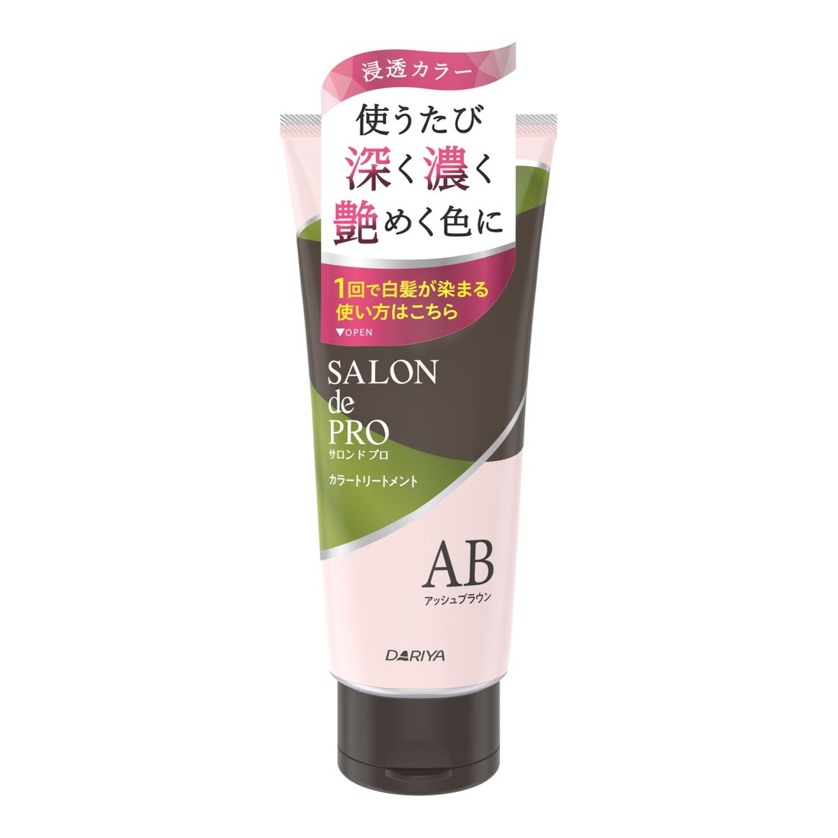 6～10個仕掛ける まとめ買い株式会社ダリヤ サロンドプロ カラートリートメント アッシュブラウン 180g
