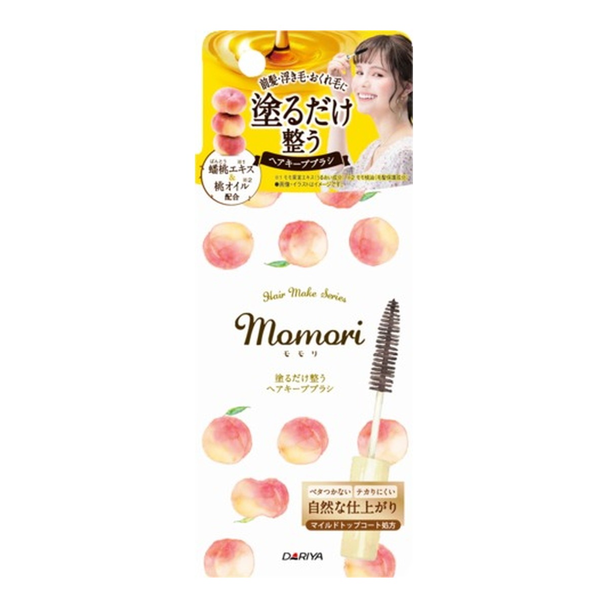 6～10個セット まとめ買い株式会社ダリヤ ダリヤ モモリ 塗るだけ整うヘアキープブラシ 10ml