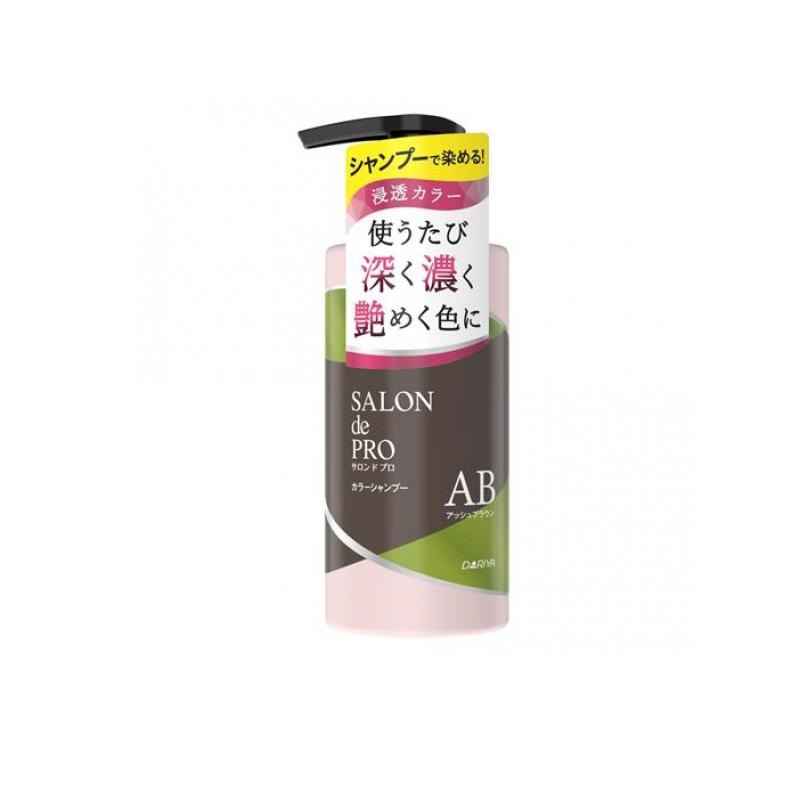 6～10個仕掛ける まとめ買い株式会社ダリヤ サロンドプロ 色合いシャンプー AB アッシュブラウン 揚水機 300mL