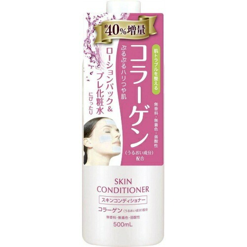 6～10個セット まとめ買い ナリスアップコスメティックス ナリスアップ スキンコンディショナー ローション CO 500ml