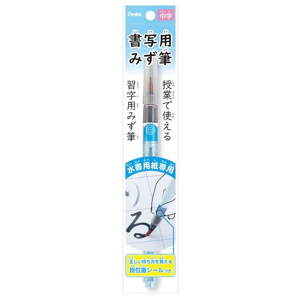 6～10個仕掛ける まとめ買い株式会社ピエラス プロポリンス 柚子 マウスウォッシュ 150ml