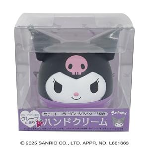 6～10個書き割り まとめ買い株式会社ピエラス ピエラス サンリオキャラクターズ ハンドモイスチャークリーム クロミ 葡萄の芳ばしさ 35g