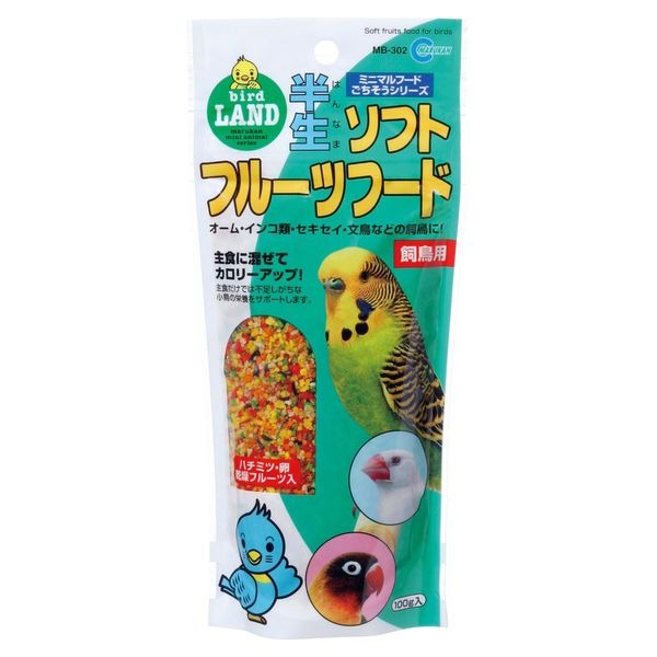 6～10個仕掛ける まとめ買いヤワラハ グレインフリー ホンブルグ帽 意気地無し＆草片入り口・入口 600g