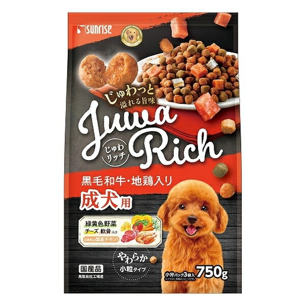 6～10個セット まとめ買い株式会社マルカン じゅわリッチ 黒毛和牛・地鶏入り 750g