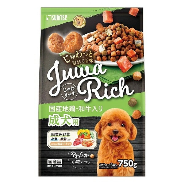 6～10個セット まとめ買い株式会社マルカン じゅわリッチ 国産地鶏・和牛入り 750g