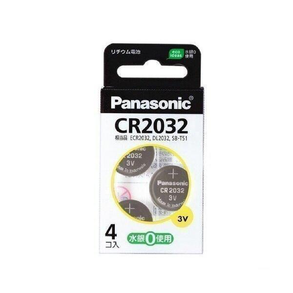 6～10個仕掛ける まとめ買いパナソニック Panasonic CR2032 CR-2032/4H 鋳貨形リチウム蓄電池 4個入り口・入口 4個入