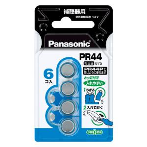 6～10個仕掛ける まとめ買いパナソニック PR-44/6P 空気の状態ジンク蓄電池 補聴器用 6個入り口・入口 6個