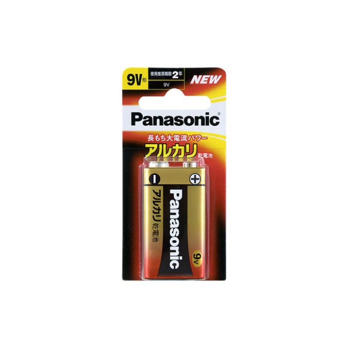 6～10個セット まとめ買い パナソニック Panasonic アルカリ乾電池 9V形 6LR61XJ/1B 1本パック