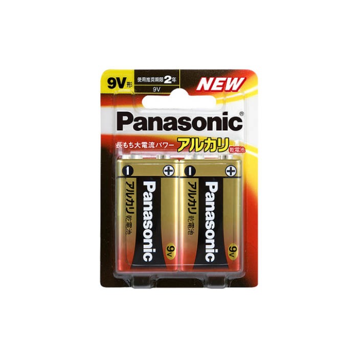 6～10個仕掛ける まとめ買いパナソニック Panasonic 塩基蓄電池 9V形 6LR61XJ/2B 2本風呂敷き包み
