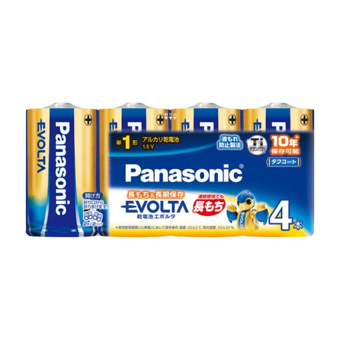 6～10個セット まとめ買い パナソニック Panasonic EVOLTA エボルタ単1形 LR20EJ/4SW 4本セット