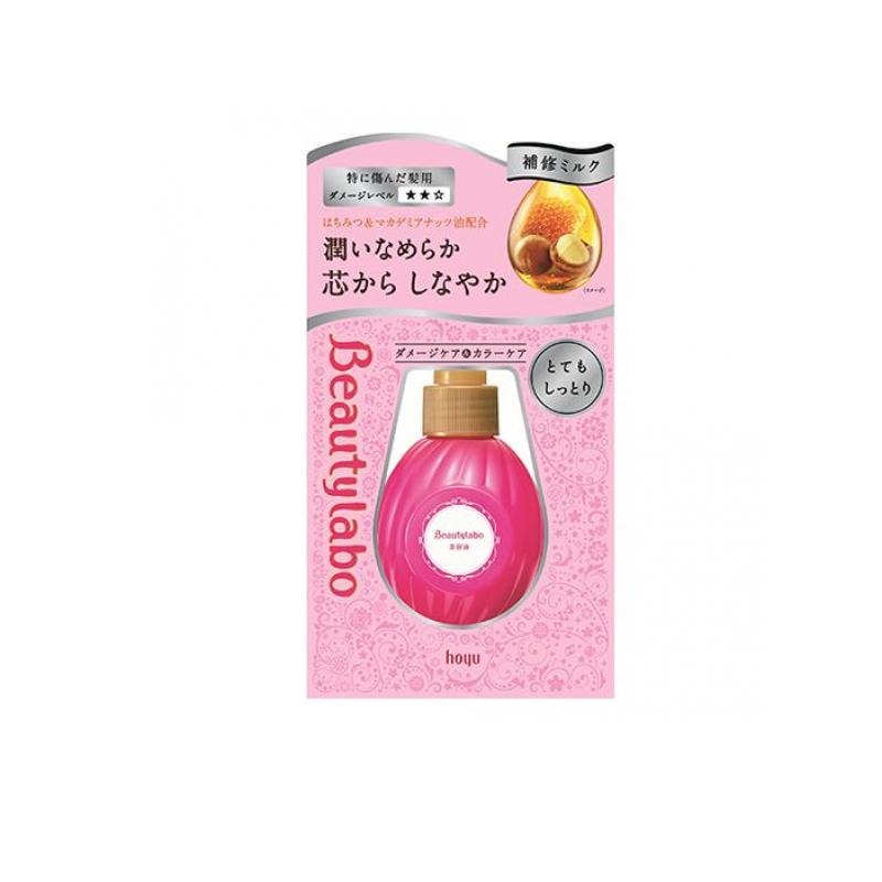 6～10個セット まとめ買い ホーユー ビューティラボ 美容液 とてもしっとり 120mL