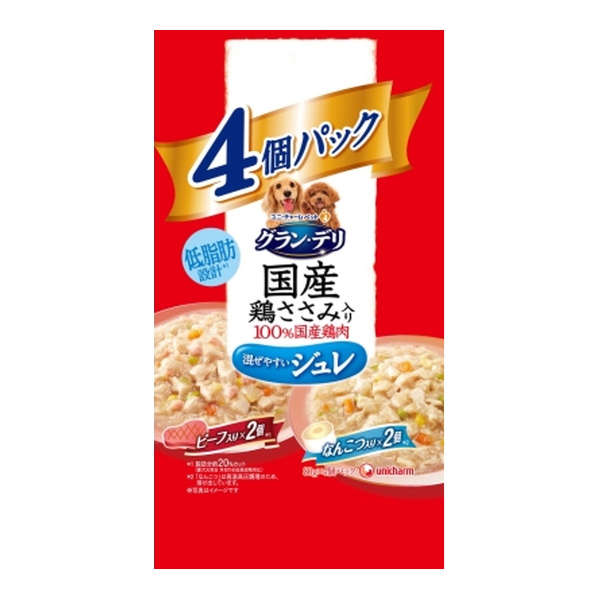 6～10個セット まとめ買い ユニ・チャームペット グラン・デリ 成犬用 国産 鶏ささみ ジュレ ビーフ入り・なんこつ入り 80g×4パック