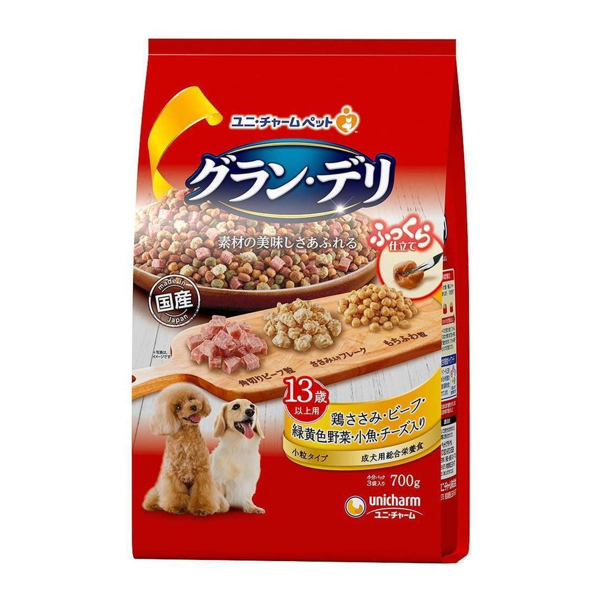 6～10個セット まとめ買い ユニ・チャーム ペット グラン・デリ ふっくら仕立て 13歳以上用 鶏ささみ・ビーフ・緑黄色野菜・小魚・チーズ・角切りビーフ粒入り 700g
