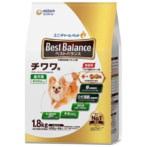 6～10個仕掛ける まとめ買い限りない平衡にする チワワ用  1.8kg