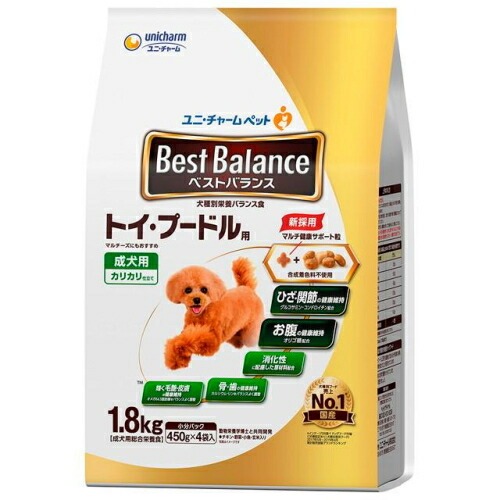 6～10個仕掛ける まとめ買いより良い平衡にする カリカリ仕立て 遊び道具・プードル用 ドッグフード 素っ気ない 1.8kg