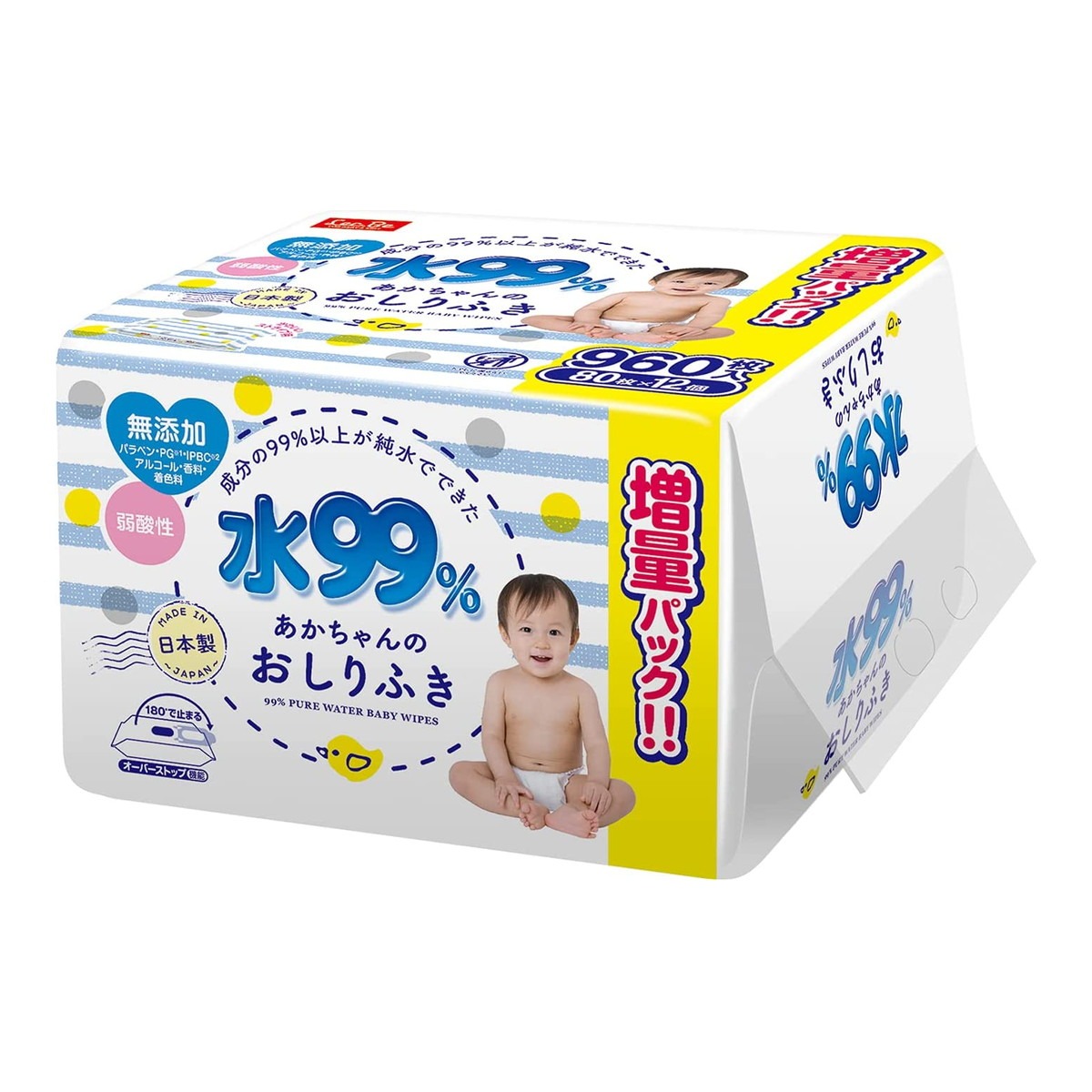 6～10個セット まとめ買い レック 水99 あかちゃんの おしりふき 80枚入×12個パック 80枚×12個パック