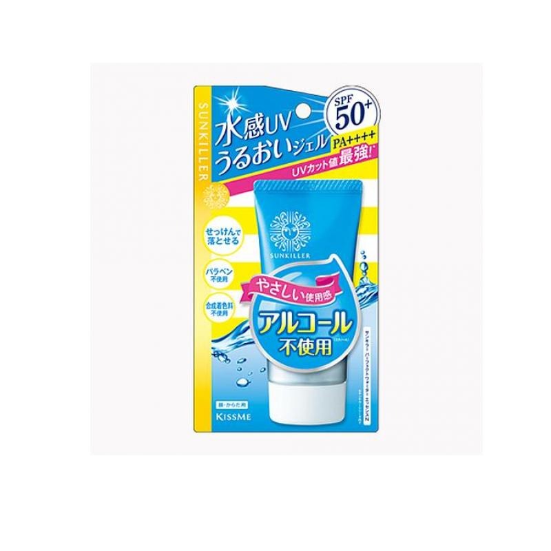 6～10個仕掛ける まとめ買い伊勢半 サンキラー パーフェクトウォーターエッセンス N 50g