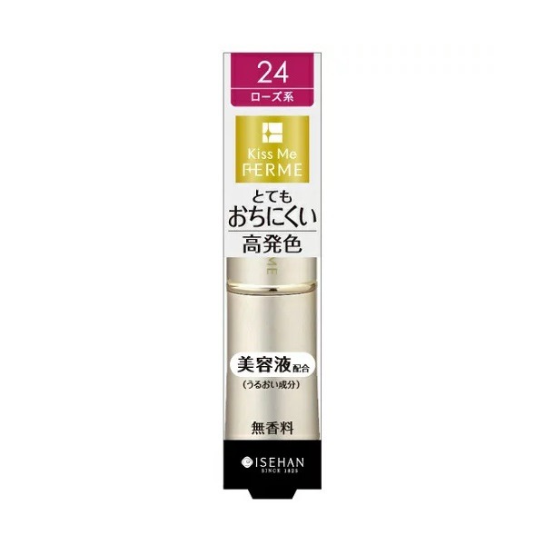 【即日発送】  【MO5N2PQYY20】 限定デザイン