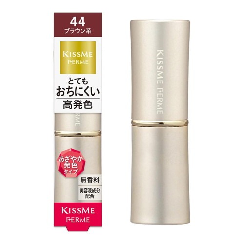 SNSで話題 【即日発送】 ME5T3USS1MZ [ME5T3USS1MZ]