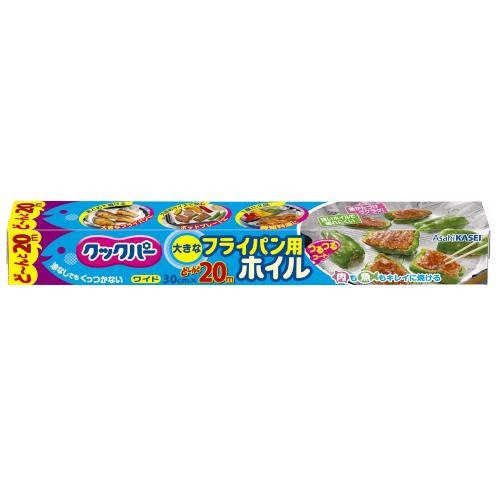 6～10個セット まとめ買い旭化成ホームプロダクツ クックパー フライパン用ホイル 30cm×20m