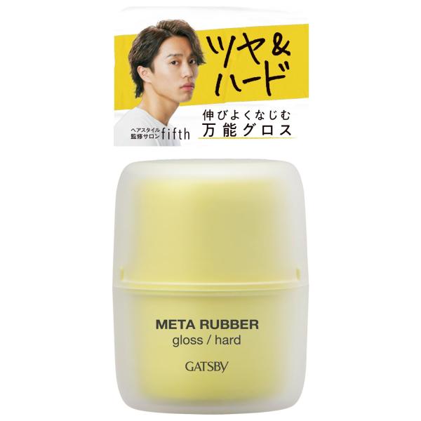 6～10個仕掛ける まとめ買い株式会社マンダム マンダム GATSBY ギャツビー メタ天然ゴム グロス 捉え所のない 70g