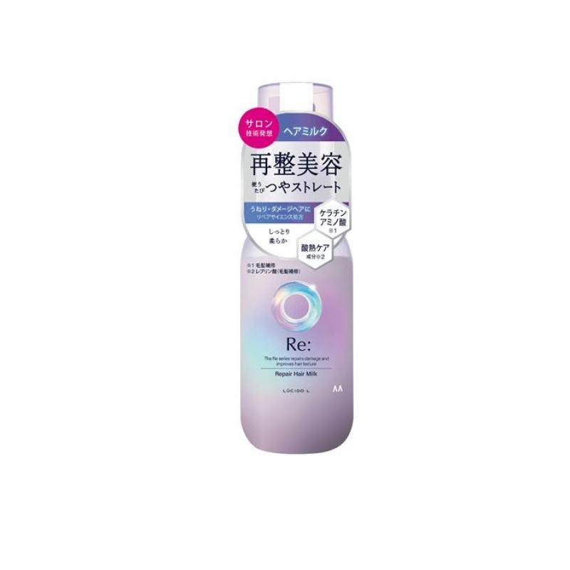 6～10個書き割り まとめ買い株式会社マンダム ルシード エル アールイー リペアヘアミルク 90g