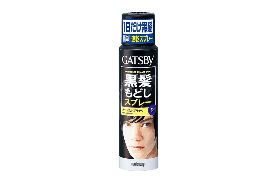 6～10個仕掛ける まとめ買い株式会社マンダム ギャツビー ターンカラースプレー 自然的黒いこと 60g