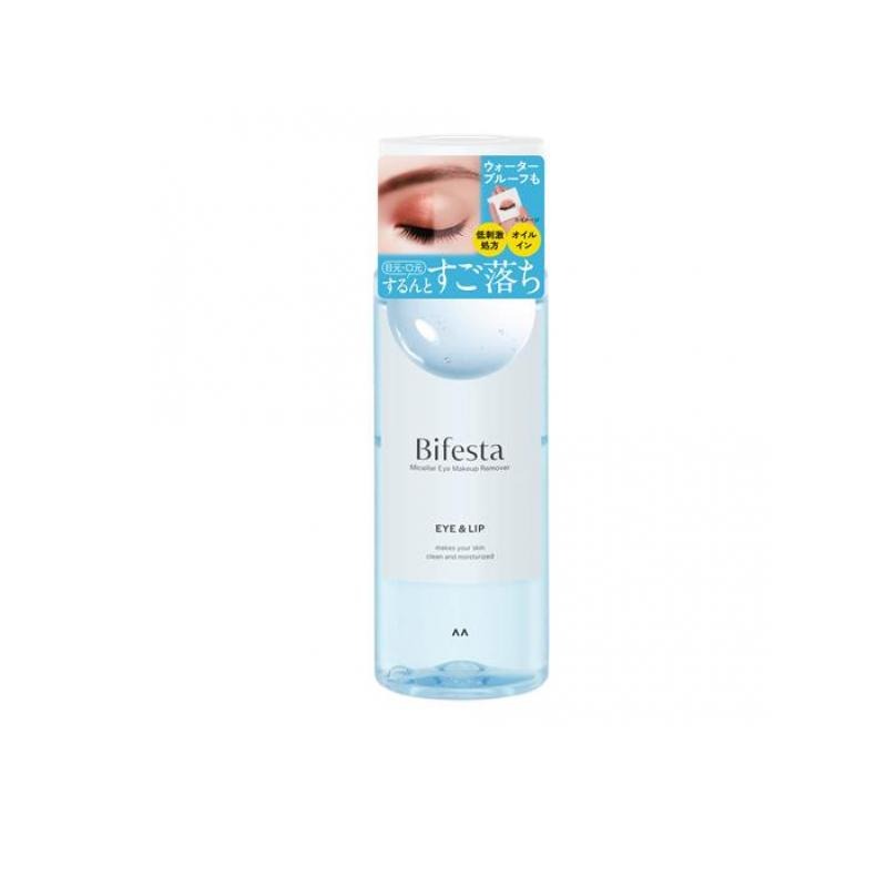 6～10個書き割り まとめ買い株式会社マンダム ビフェスタ ミセラーアイメイクアップリムーバー 145ml