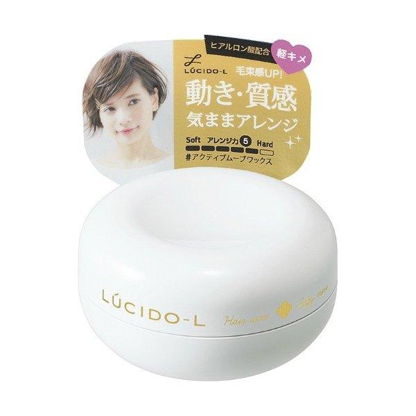 6～10個仕掛ける まとめ買い株式会社マンダム ルシードエル ＃アクティブムーブワックス 60g