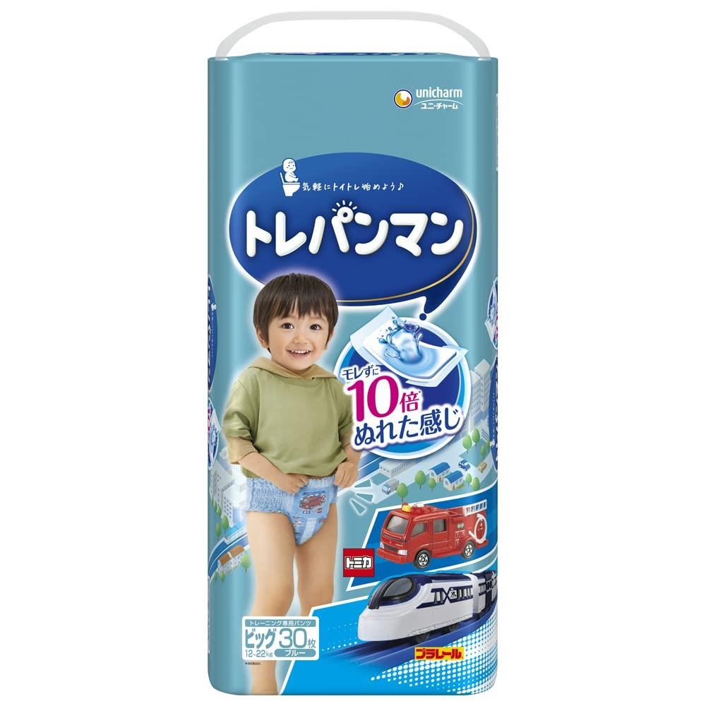 6～10個仕掛ける まとめ買いトレパンマン お坊っちゃん オムツ ビッグ大きさ 30枚
