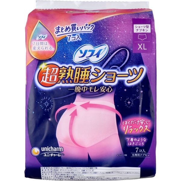6～10個セット まとめ買い アース製薬 アースガーデン スズメバチの巣撃滅 550ml 10,811円