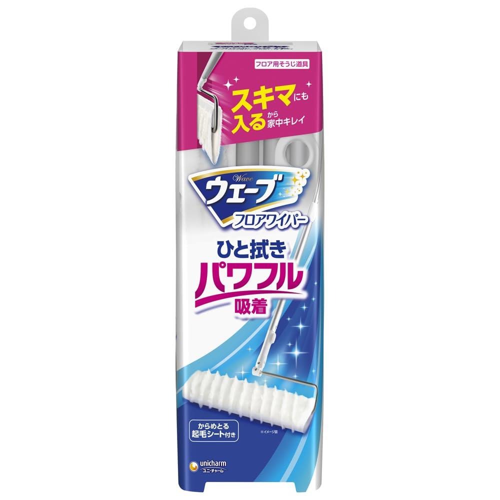 6～10個セット まとめ買い ユニチャーム ウェーブ フロア用掃除用品 ワイパー 本体 ドライシート1枚付き 本体+ドライシート1枚