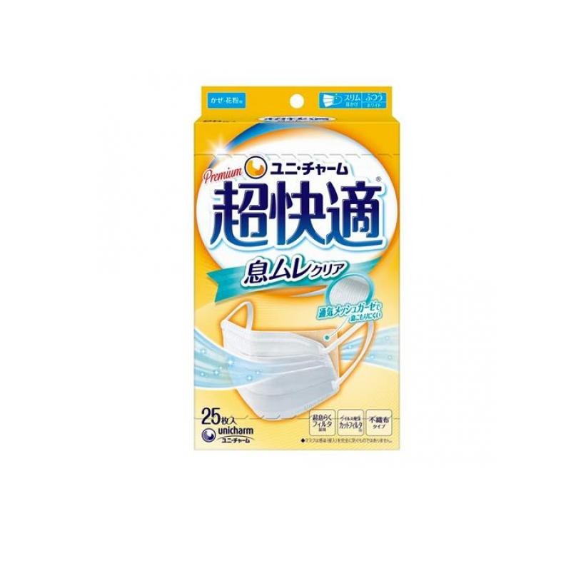 6～10個仕掛ける まとめ買いユニ・チャーム 超好いたらしい恍ける 息ムレクリアタイプ ふつう大きさ 25枚入