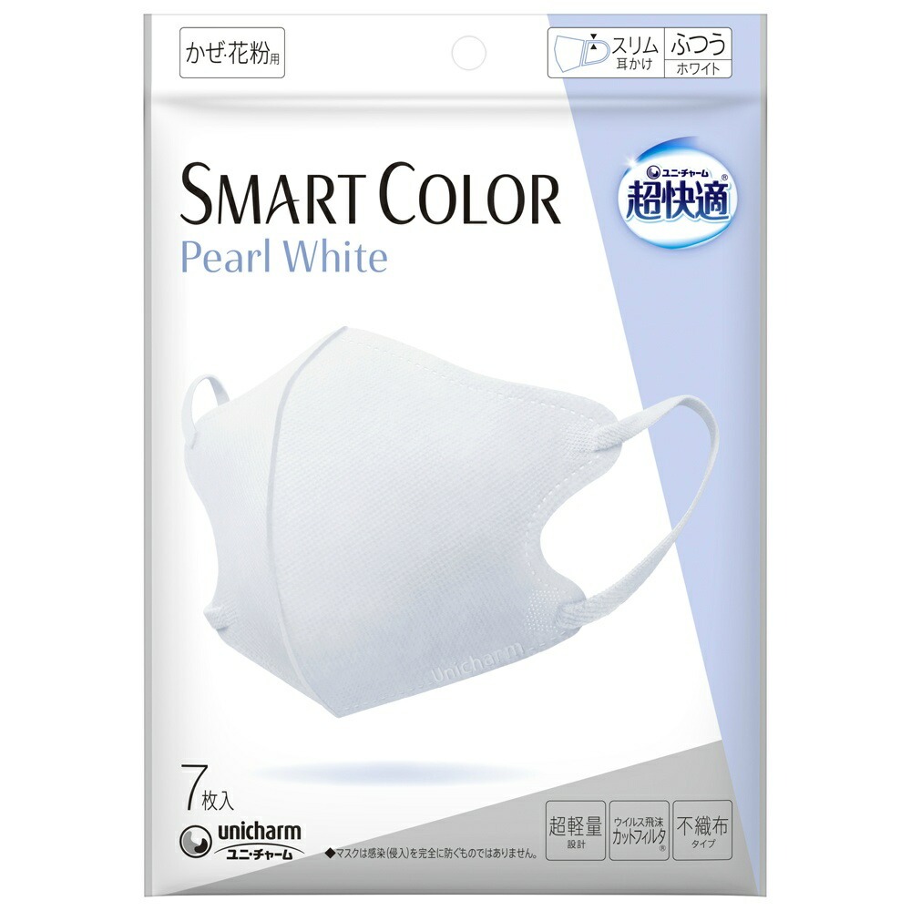 【注文合計3380円以上で注文可能】 ユニ・チャーム 純正品 超快適SMART COLOR 7枚 お一人様5点まで