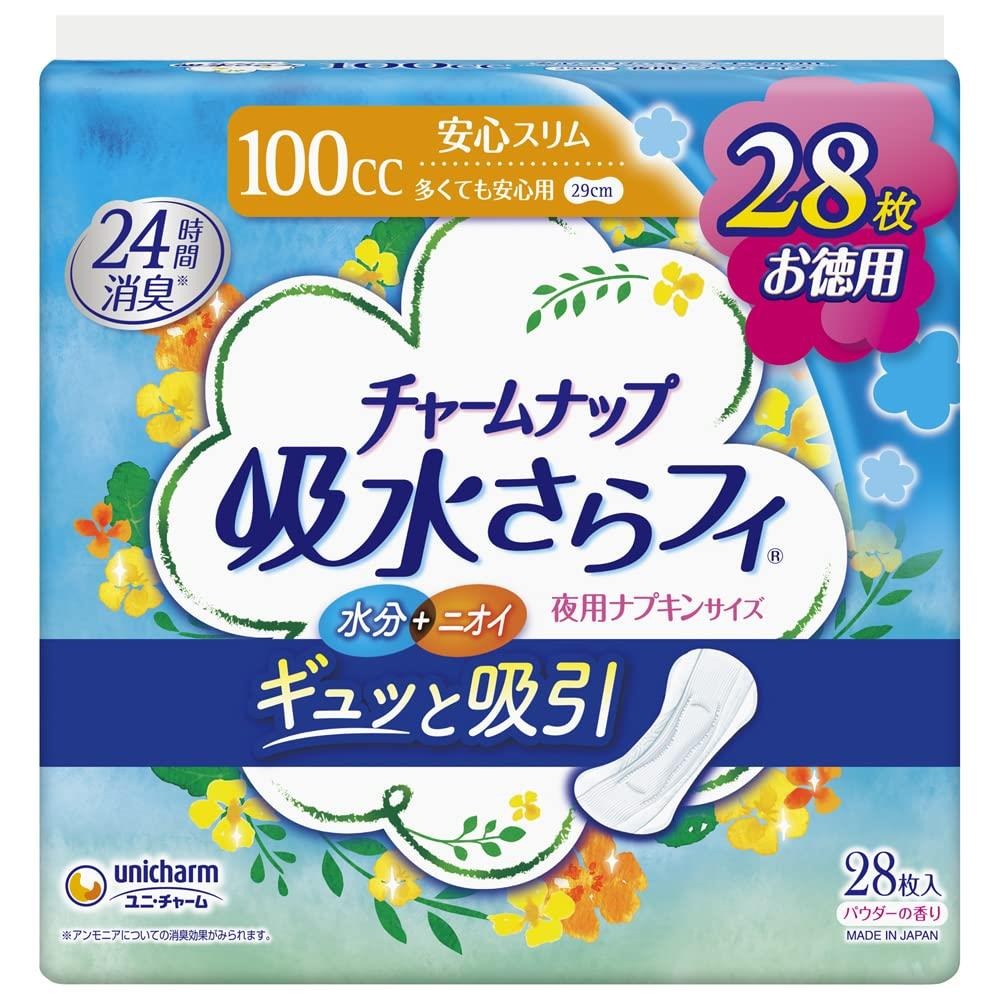 6～10個書き割り まとめ買い惹き付けるナップ 吸水さらフィ 夥しい時用 羽なし 28枚