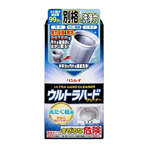6～10個書き割り まとめ買いリンレイ ウルトラハードクリーナー 洗い濯ぎ槽用 560g
