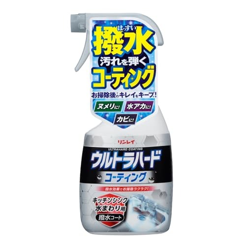 在庫あり  【M1P7QNL4UML】 限定デザイン