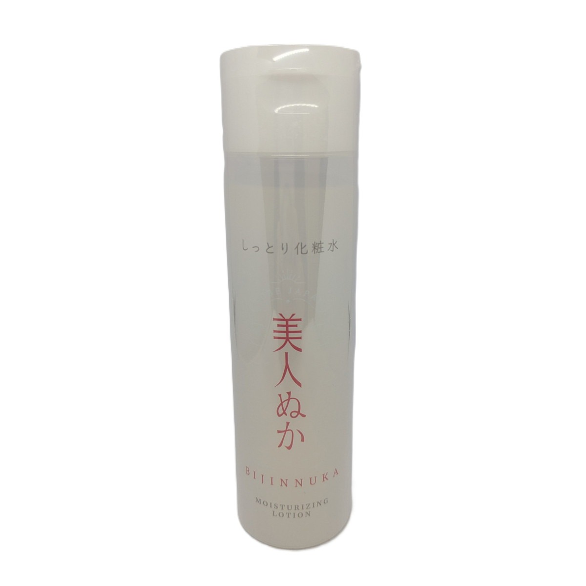 6～10個セット まとめ買いリアル 美人ぬか しっとり 化粧水 150ml