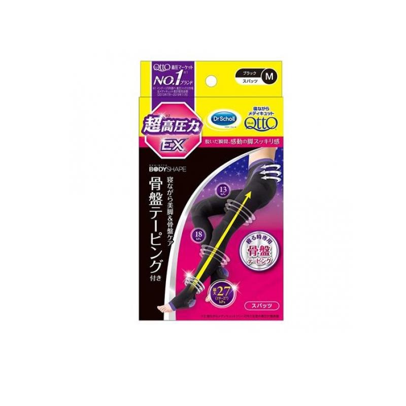 6～10個セット まとめ買い レキットベンキーザー・ジャパン 寝ながらメディキュット スパッツ 骨盤テーピングEX Mサイズ