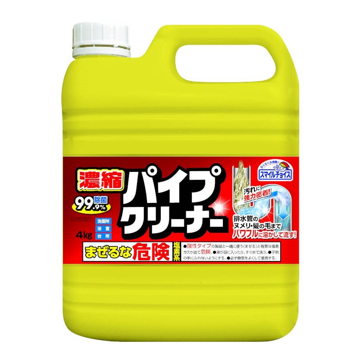 6～10個セット まとめ買い ミツエイ スマイルチョイス 大容量 濃縮 パイプ クリーナー 4Kg