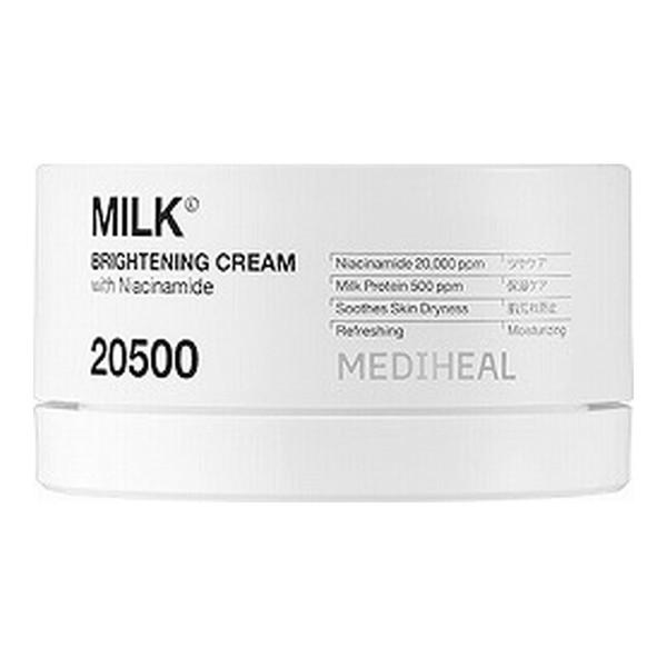 6～10個仕掛ける まとめ買いMEDIHEAL(メディヒール) MEDIHEAL メディヒール 牛乳 ブライトニングクリーム 人間の顔皮膚軟化剤 50mL