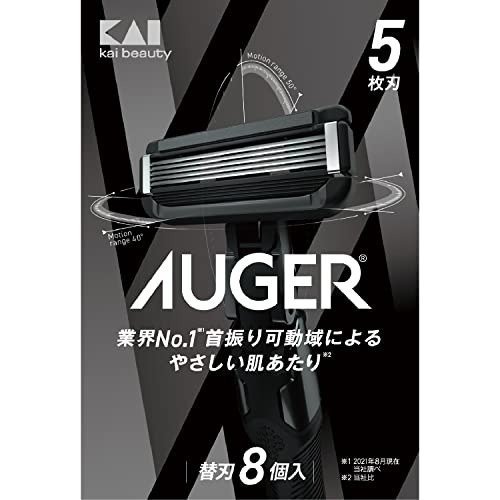6～10個セット まとめ買い貝印 KAI AUGER 替刃 8個入｜NicoBase