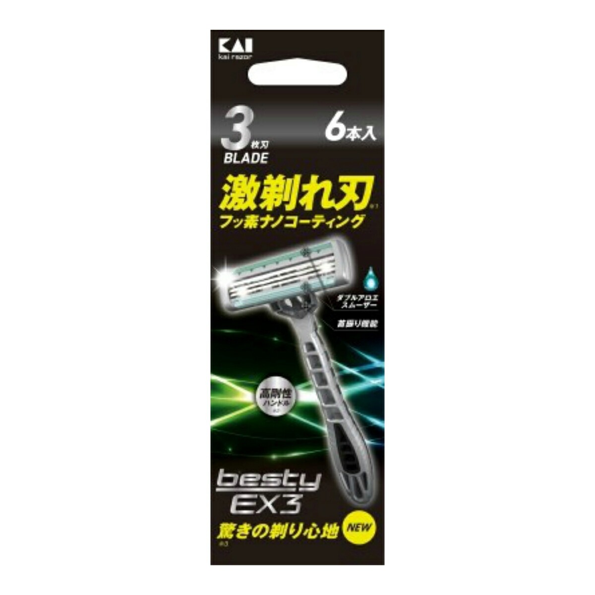 6～10個セット まとめ買い 貝印株式会社 貝印 besty EX3 6本入 6本