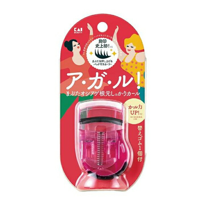 6～10個仕掛ける まとめ買い貝印 プッシュアップカーラー サクラ色 KQ3129 1個