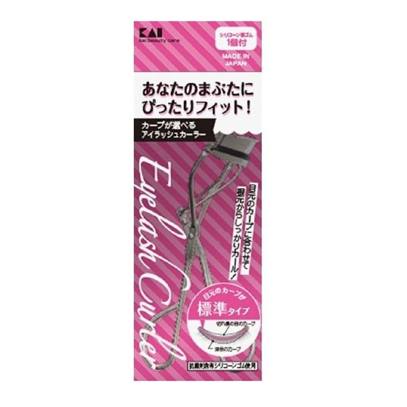 6～10個セット まとめ買い 貝印 アイラッシュカーラースタンダード KQ3163 1個